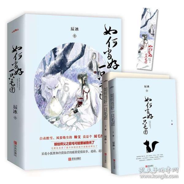 万有引力6.67✖️10负11次是什么量？